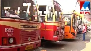 Employee strike disturbs service from Thrissur KSRTC | Manorama News