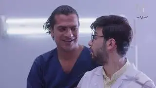 شاش في قطن الحلقة الخامسة