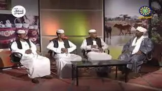 قبيله الاحامده