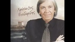 ΧΡΥΣΑΝΘΟΣ - ΕΓΡΙΞΑ ΝΤ'ΑΠΟΘΑΝΩ ΕΓΩ LIVE!!!! [ΜΙΘΡΙΟ]
