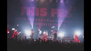[Alexandros] - VANILLA SKY (feat. WurtS) (LIVE)