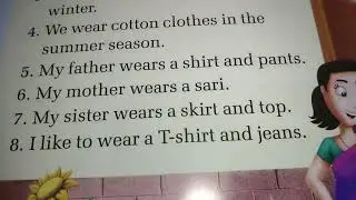 eight lines on clothes in English/ five lines on clothes/ essay writing on clothes