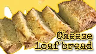 CHEESE LOAF BREAD | NO OVEN | CHEESE RECIPE