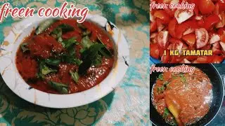 Hyderabadi style tamatar ki chutney recipe l by mrsafreen cooking l Easy&tasty recipe #food#cooking 