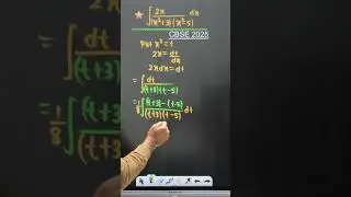 Integration &int; 2𝑥/(𝑥^2+3)(𝑥^2&minus;5) 𝑑𝑥 #pyq #cbseexam2026 #integration #class12th #mathematics