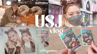 【VLOG】ユニバで誕生日サプライズ！新エリアも行ってきたよ！