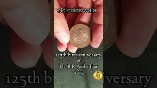 10 ₹ coin / 125th birth anniversary of dr. B.R.Ambedkar / commemorative coin / price