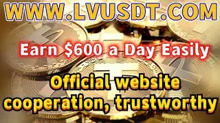 New TRX Mining Site Today || Best tron mining site today || New Trx Mining Site 2022 || New TRX site
