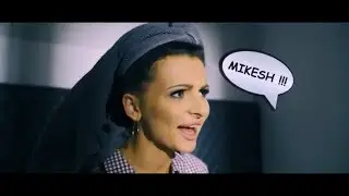 MIKESH - Pantoflarz (Official Video)
