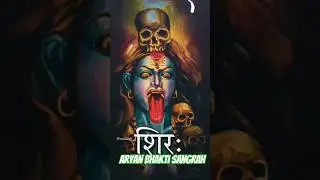 jai maa kali.karan arjun movie song with new status video. #religion #matarani #bhakti