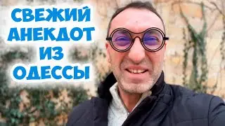 🤣ЛИВШИЦ, ВАШЕ ПОСЛЕДНЕЕ СЛОВО! Смешной анекдот про хитрого еврея! Лучшие анекдоты по поводу!
