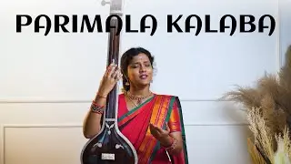Parimala kalaba। Brundaavanasaranga । Chandhathaalam । Swarathmika Srikanth । Thiruppugazh