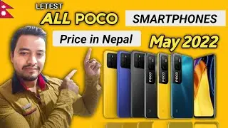 All Poco Mobile Price In Nepal 2022 | Poco Mobile Price In Nepal Updated |TecNepal