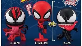 【ガチャガチャ】1個開封 カプキャラ MARVEL06 スパイダーマン