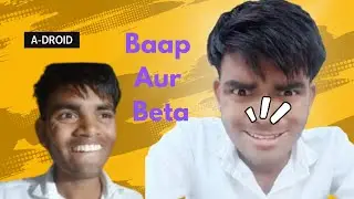 Baap Aur Beta | Frankyy