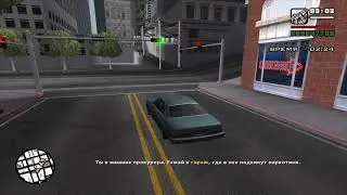 Прохождение GTA San Andreas на 100% #20 Миссия- 555-служба быстрого реагирования