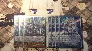 Sanctuary Guard Dragon Stride Deck