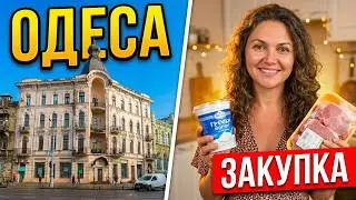 Odesa Art Walk: From City Garden to Fine Arts Museum via Sofiivska St #nataliabaltian
