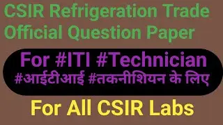CSIR   RAC Previous year question paper