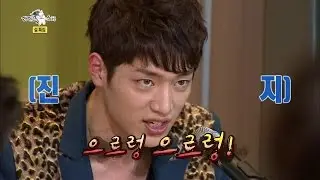 【TVPP】Seo Kang Jun - Love Serenade ‘Growl’, 서강준 - 사랑의 세레나데 ‘으르렁 으러렁’ @ Radio Star