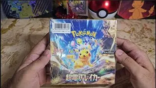Pok&eacute;mon Super Electric Breaker Booster Box Opening! And A Bonus!
