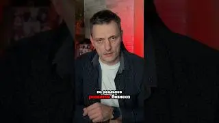 Перестань делать это и дай своему делу расти