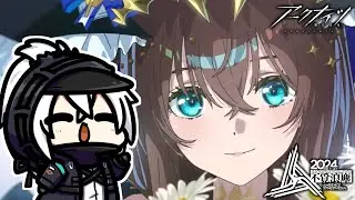 『アークナイツ 音律聯覚2024　不覓浪塵』同時視聴会！