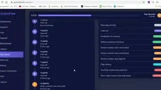 GramFree зарабатываем быстро на gramfree.net!