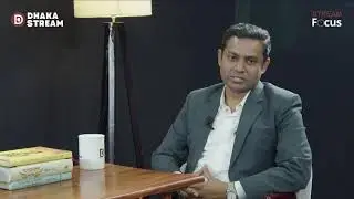 LIVE | ভোটে জাপা কী অবস্থায়? | স্ট্রিম ফোকাস | Stream Focus Ep30