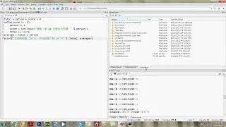 Python 程式語言開發工具介紹