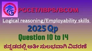 Employability skills-2025 QP- -BCOM/BBA/BSC/BA -PGCET -KMAT.