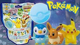 I Tried Pokemon Bath Bombs And This Happened
