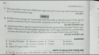 RD SHARMA Class 10th maths most important questions 🔥