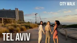 Virtual Walk on Tel Aviv Beach | Sunset & Golden Hour [4K] ישראל תל אביב