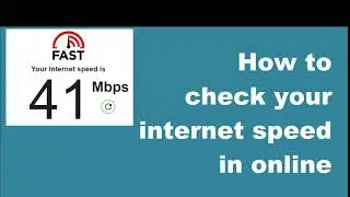 How to check your internet speed in online