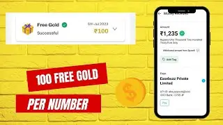 Biggest Loot 😍|| Par Number ₹100 Cashback all User || Spare8 Free Gold || New Earning Offer today!!
