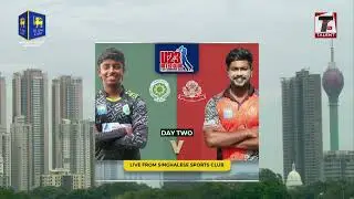 U23 INTER CLUB 2-DAY TOURNAMENT 2025 | FULL HIGHLIGHTS | Colombo CC vs Bloomfield CC | Day 02🏏