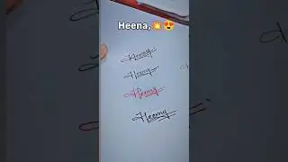 heena handwriting #calligrahy #signature #art #explore #handwrite #handwritten
