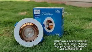 Philips 7W JB DecoBright Rose Gold Round Led COB Light #philips #home #light #decoration #homedecor