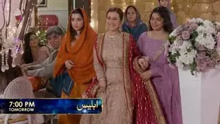 Iblees Episode #19@PkdramaEmpireReviews 