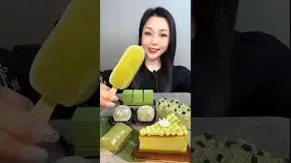 [ASMR] Matcha dessert Mukbang 🍦🥧||Korean Mukbang eating asmr #food #cake #asmrsounds 