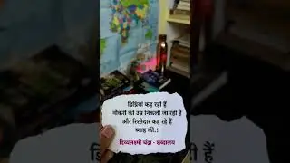 #government #job #life #trending #shortvideo #viral #motivation #struggle