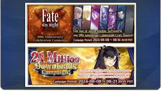 [FGO NA] 21 Million Downloads Campaign - Fate Stay Night 20th Anniversary Celebration Campaign
