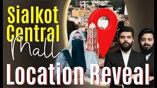 Проект Sialkot Central от ABS Developers на Daska Road, более престижный, запущен. Объявлен конку...
