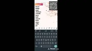 I will write your name priya's Easy Drawing