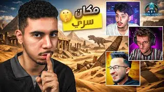 ARK MAROC CHERFA 🇲🇦 | ⚠️ مود السيارات 🚗 : الشرفة ممنوع تقربو لهنا