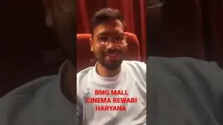 BMG MALL CINEMA HALL REWARI HARYANA ll 😄😃😀 ll #viral #shortvideo #trinding