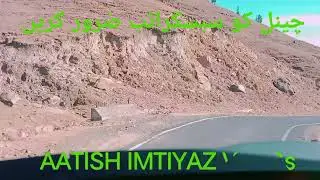 Dogri flok song munda radura da 