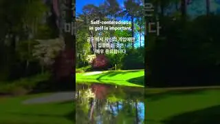 Ben Hogan # self centeredness#golf #shorts
