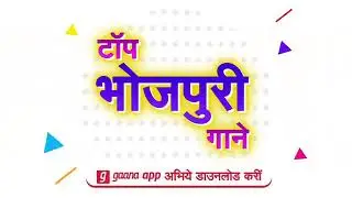 Maitab alam